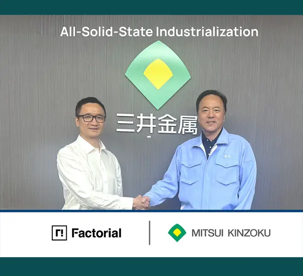 Factorial X Mitsui